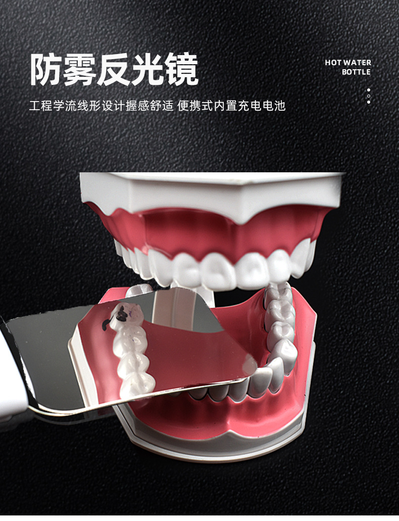 防雾反光板反光板知乐仕品牌