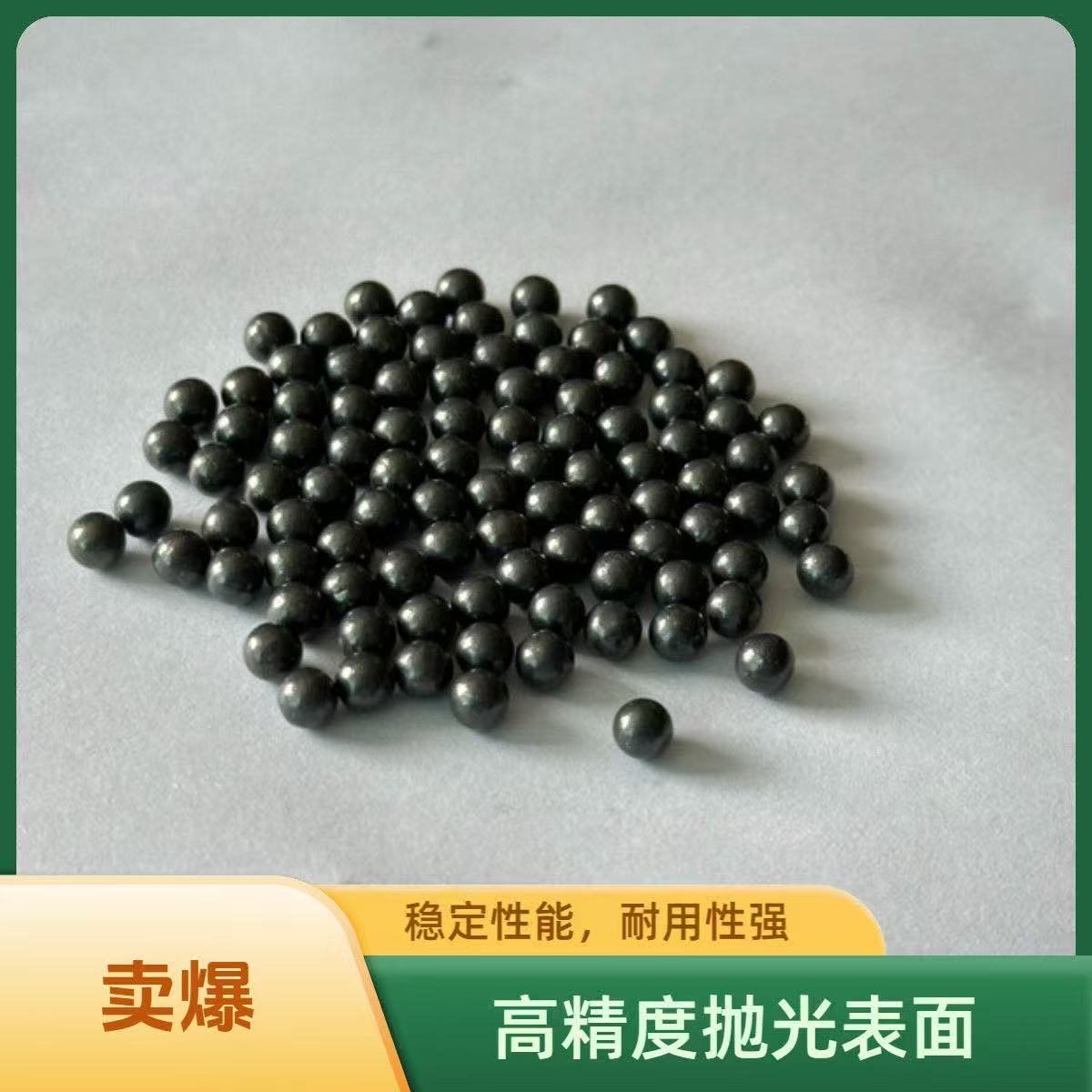 精密抛光标准纯铅珠3/4/4.5/5/5.5/6/6.5/6.8/7/8mm工业配重铅球