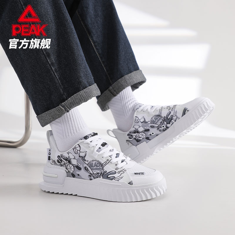 匹克态极帆布透气休闲板鞋