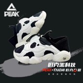 匹克态极6371加绒棉鞋 一脚蹬男女半托加厚软底百搭休闲老爹运动鞋