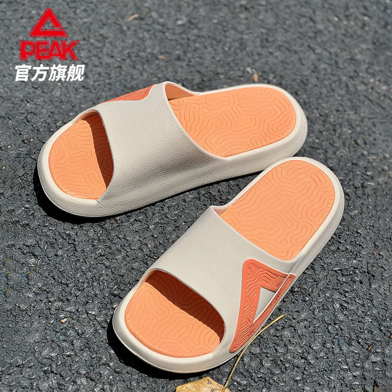 匹克态极运动拖鞋防滑耐磨底轻便回弹足弓支撑户外沙滩凉鞋拖鞋子