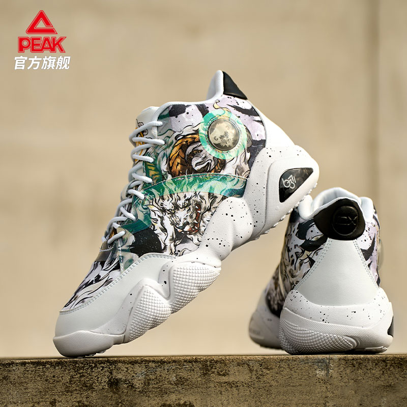 匹克态极6371爱定客白泽秋冬轻便软底学生休闲户外防滑耐磨运动鞋