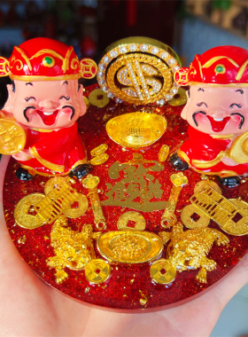 滴胶中国风电脑纯手工财神摆件