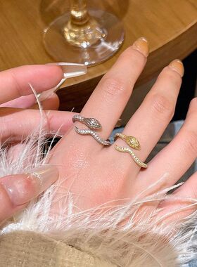 食指蛇形年女超闪高级设计感手饰