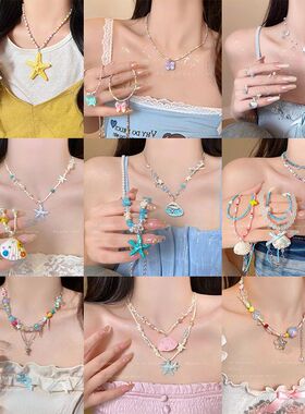 品配春夏新款锁骨多巴胺项链网红度假风女甜酷彩色海边辣妹链拍照