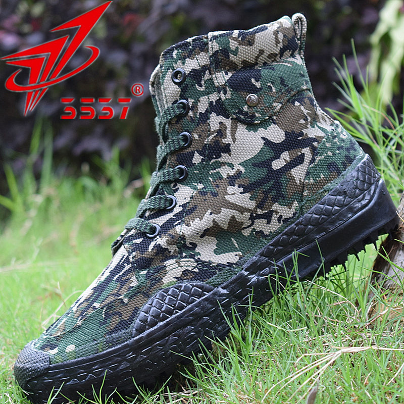 际华3537户外实惠耐用工地鞋专用