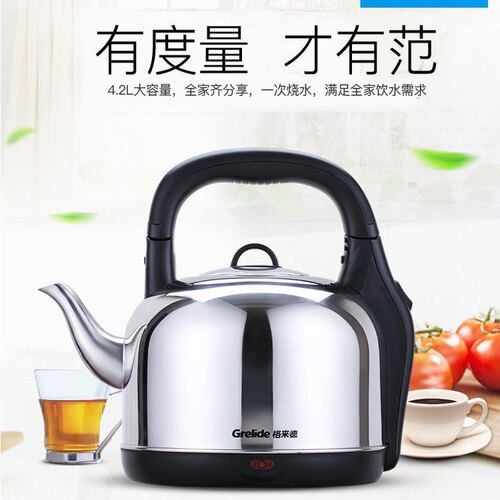Grelide/格来德 242S电热水壶304不锈钢家用大容量烧水壶自动断电