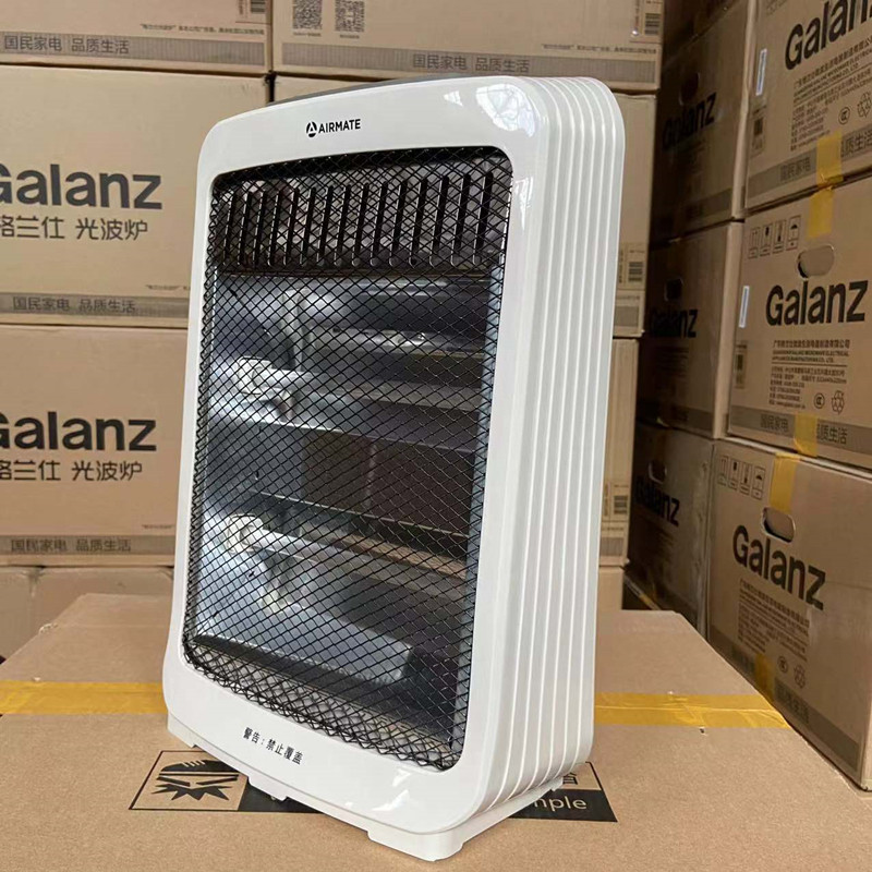 艾美特HQ8082 小太阳取暖器家用电暖器石英管烤火炉