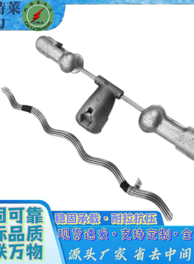 【FD架空线路防震锤】FD/FDYJ/FDY/FDNJ/FDN型电力线路金具导线