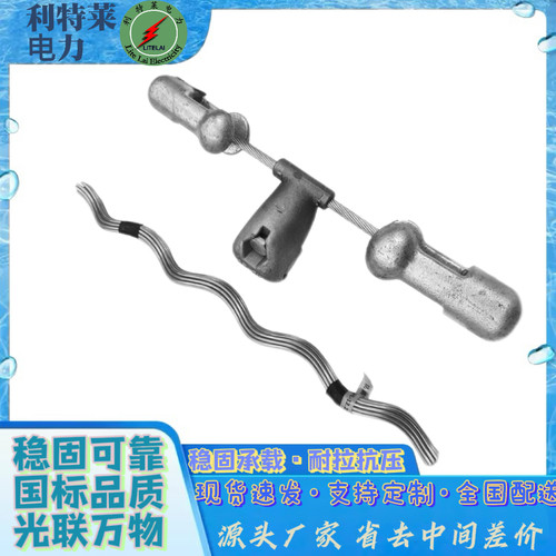 【FD架空线路防震锤】FD/FDYJ/FDY/FDNJ/FDN型电力线路金具导线