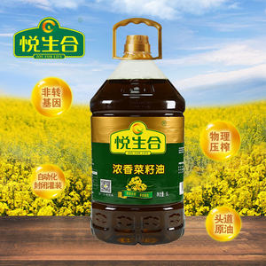 悦生合浓香菜籽油5L升非转基因物理压榨农家植物油桶装纯正食用油