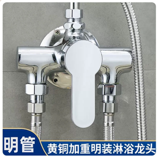 挂墙式 明装 洗菜盆洗衣池厨房明管龙头冷热混水阀家用铜水龙头加长