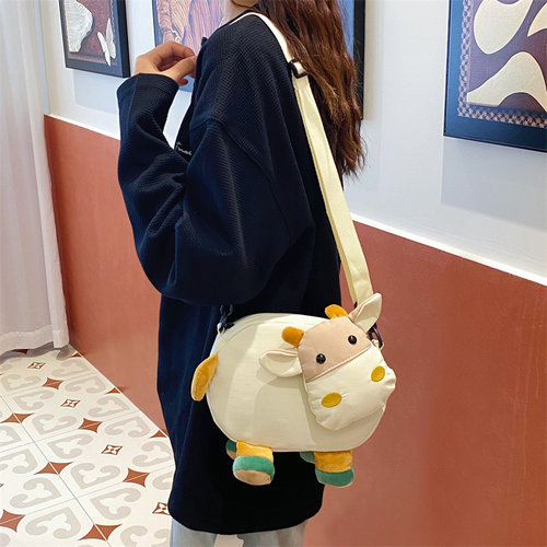 卡通可爱牛造型单肩包女学生斜挎包小包包玩偶包