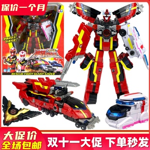 奥迪双钻巨神战击队玩具3合体变形机器人2爆裂冲锋太阳战击王金刚