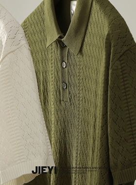 冰爽丝M932批34绿黑白M3XL