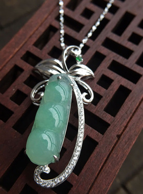 好翠缘 翡翠A货吊坠珠宝满阳绿色四季福豆子K金钻镶嵌天然项链