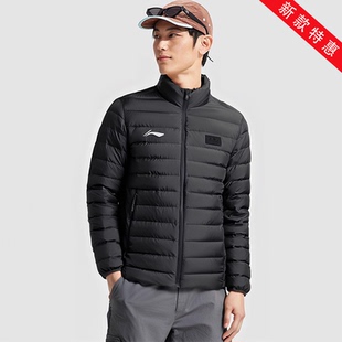 李宁2025冬季新款男子羽绒服健身跑步运动休闲保暖立领防风外套