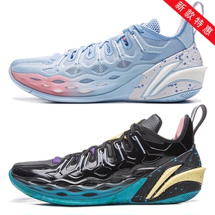 李宁2025新款篮球鞋BUCKETS 低帮男轻量实战缓震防滑耐磨运动鞋