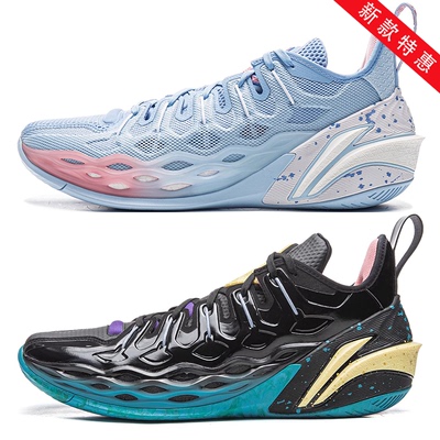 李宁2025新款篮球鞋BUCKETS 低帮男轻量实战缓震防滑耐磨运动鞋