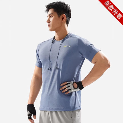 李宁速干T恤新款健身训练服户外登山跑步运动上衣短袖男