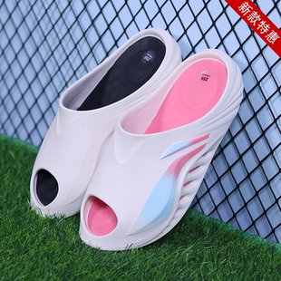 李宁2025新款夏季SOFT SLIPPER 拖鞋男女鞋软底外穿运动沙滩鞋