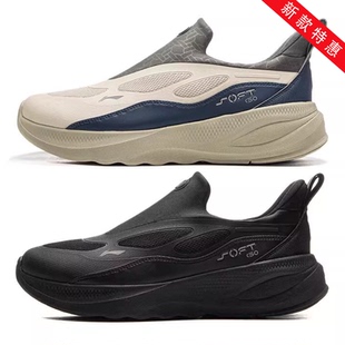 软弹舒适一脚蹬运动鞋 李宁2025新款 GO2WNTR男经典 SOFT 男子休闲鞋