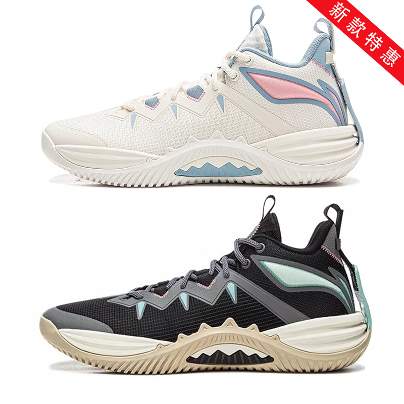 李宁冬季新款篮球鞋反伍暴风男子减震耐磨外场实战篮球鞋运动鞋