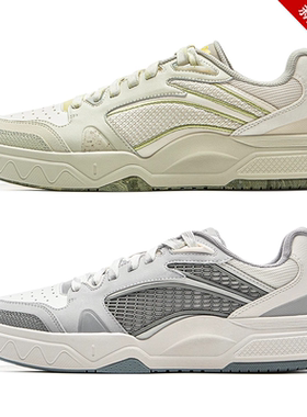 李宁2025夏季新款男子休闲鞋 惟吾LITE时尚潮流系列板鞋