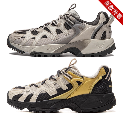 李宁男款户外徒步鞋休闲鞋CF溯行野防滑耐磨缓震轻便软弹登山鞋