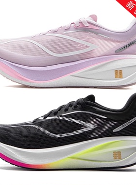 李宁2025新款女子跑步鞋飞电5C全掌碳板高回弹超轻透气马拉松跑鞋