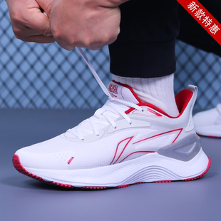 2025年夏季新款李宁跑步鞋男鞋越影减震网面透气旅游鞋休闲运动鞋