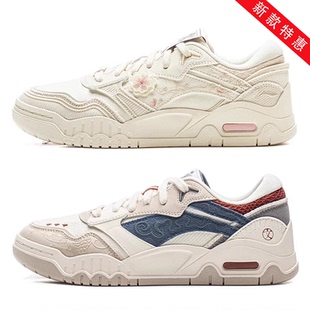 李宁2025秋季女子休闲鞋月白3 轻便减震回弹耐磨透气运动鞋