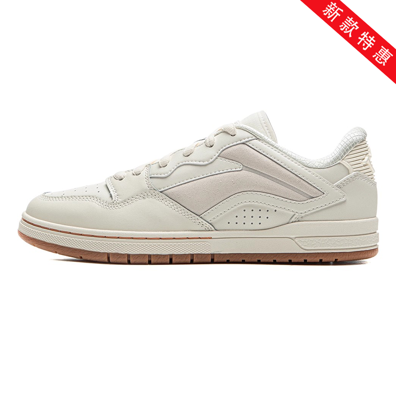 李宁2025秋季新款休闲鞋惟吾PRO S滑板鞋情侣鞋舒适低帮运动鞋