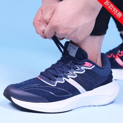 2023年夏季新款李宁男鞋正品越影减震运动鞋网面透气超轻跑步鞋