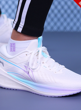 2025年春季新款正品李宁女鞋跑步鞋吾适liteV2网面透气休闲运动鞋