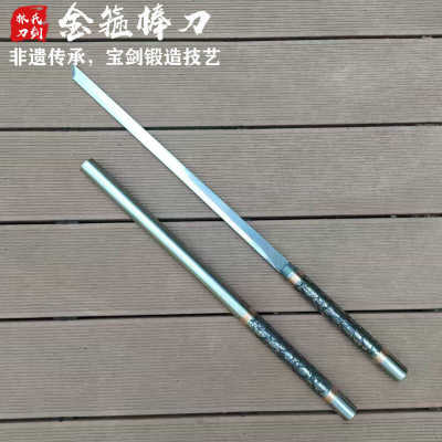 如意金箍棒棍子刀剑可反接龙泉一体高锰钢唐横刀防身冷兵器未开刃