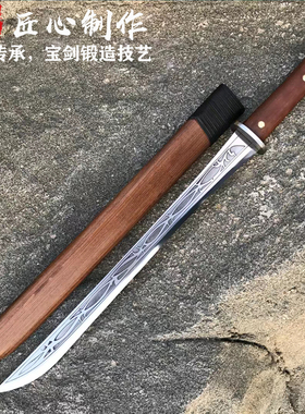 龙泉刀剑一体锰钢锻打白狐斩唐横刀长款宝刀户外防身冷兵器未开刃