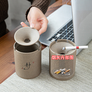 粗陶烟灰缸时尚 饰摆件 家用客厅带盖防风个性 陶瓷烟缸防飞灰潮流装