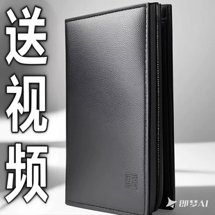 24件套万能专用神器开锁匠铁门通用钥匙工锁具大全万能勾