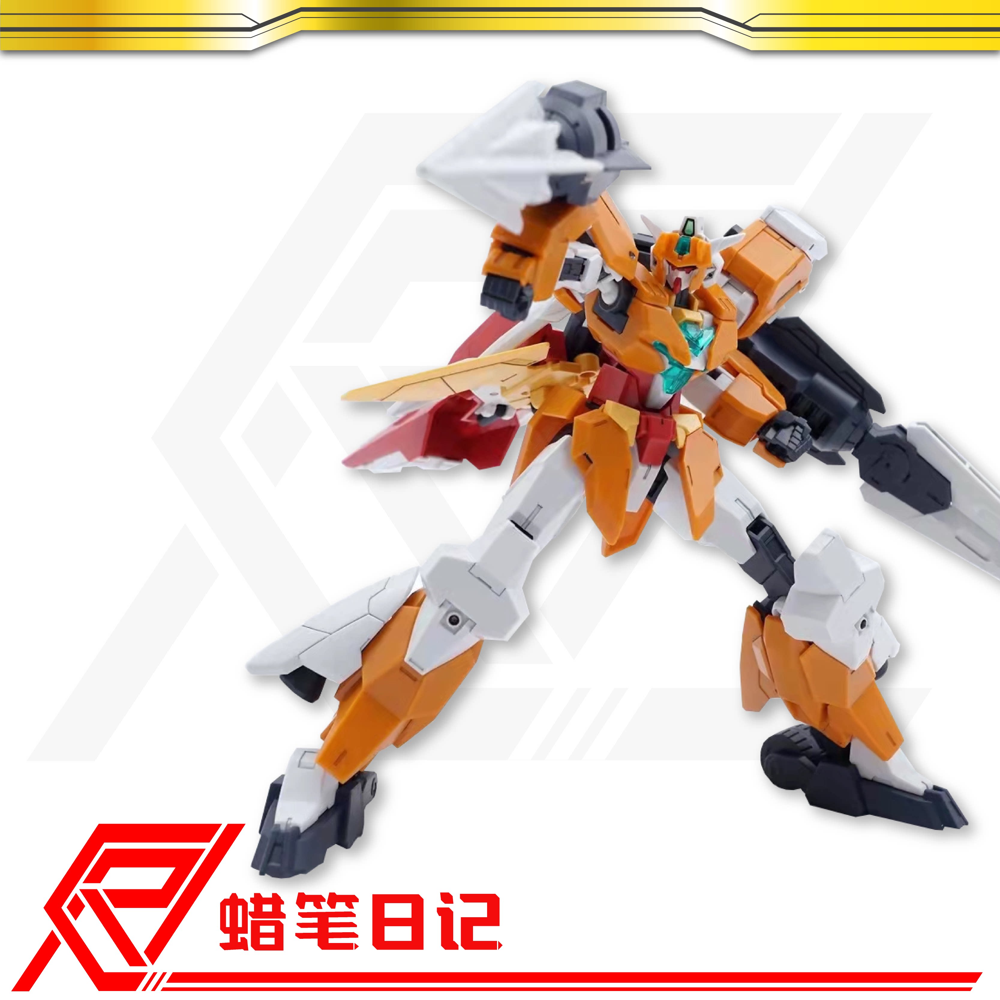 【现货】高高拼装模型 1/144 hg 土星六型 核心 可变形 玩具