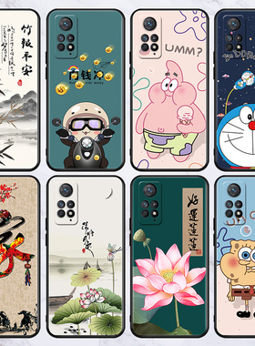 适用红米note12Turbo/r/pro/13/11/10/9/pro+图案随机发新款防摔手机壳4g男5g女4/5/7/8/5a/高配/e全包软套潮