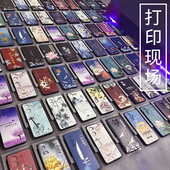 200手机壳90gt保护套80 适用荣耀100 60se软硅胶畅玩X50gt防摔V40外壳play4t x20se 60plus批发盲盒