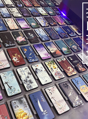 适用华为畅享70pro9e60x手机壳nova9se/5z/12ultra批发lite防摔保护套mate40p30p10男女软硅胶。麦芒10热卖款