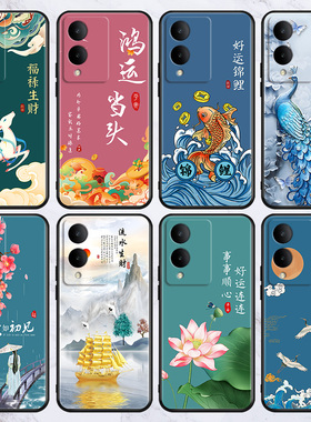 适用vivoy3/y52s/y33e/y32t/y11/y51/y78/y71s手机壳批发图案随机发y100t/y30/y72/y93s/y7s/y55/y56防摔软套