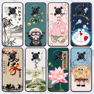适用华为畅享5s/6s/7plus/8新款手机壳9/10e/20图案随机发se/z男女款50/60/70全包防摔软套honor国风创意福袋