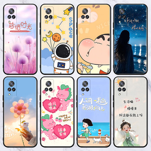 适用vivo手机壳图案随机发iqoo11pro/Neo5活力版/U1x/s7/x21s/y52s/y30/z3i/y93/y9s/x9/x20/x21防摔保护套软
