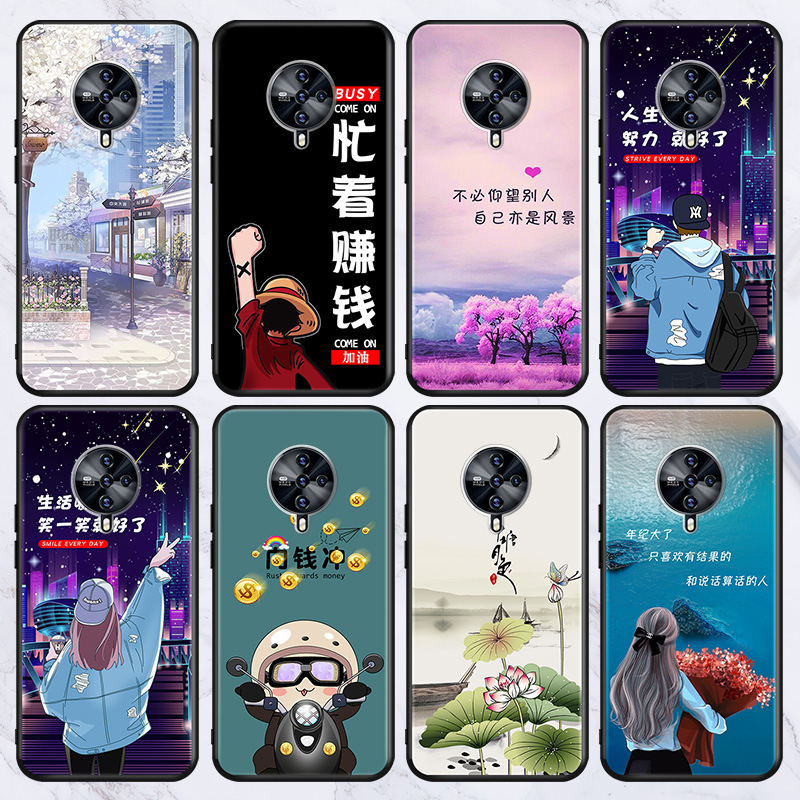 防摔软硅胶耐脏vivo彩绘潮vivo