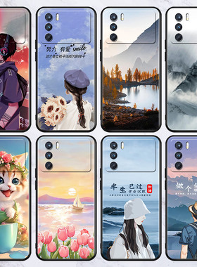 适用oppok1k3k5k7新款全包手机壳k9xk10k11k12图案随机发防摔软套ooppa欧珀k9x/pro/活力版 盲盒批发男女创意