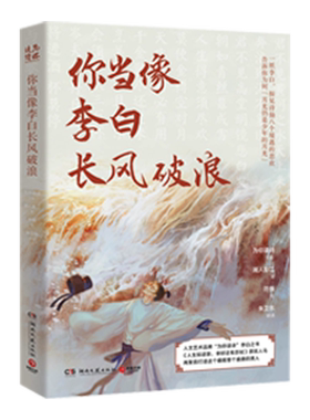 中国现当代诗歌文学作品