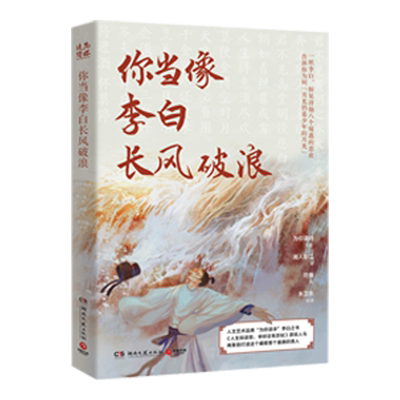 中国现当代诗歌文学作品